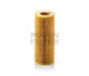 Mann-filter HU721/4X olajszűrő Mann-filter HU721/4X olajszűrő