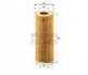 Mann-filter HU722X olajszűrő Mann-filter HU722X olajszűrő
