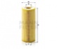 Mann-filter HU726/2X olajszűrő Mann-filter HU726/2X olajszűrő