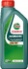 Castrol 0W30 Magnatec 0W30 D 1L Castrol 0W30 Magnatec 0W30 D 1L