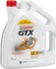 CASTROL GTX RN17 5W30 5L CASTROL GTX RN17 5W30 5L