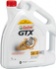 CASTROL GTX RN17 5W30 5L