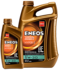 ENEOS Hyper-S 5W-30 4L ENEOS Hyper-S 5W-30 4L