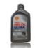 Shell Helix Ultra Professional AM-L 5W-30 1L Shell Helix Ultra Professional AM-L 5W-30 1L