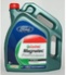 Castrol Magnatec Professional A5 5W-30 5L Castrol Magnatec Professional A5 5W-30 5L