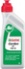 CASTROL GARDEN SAE30 4T 1L CASTROL GARDEN SAE30 4T 1L